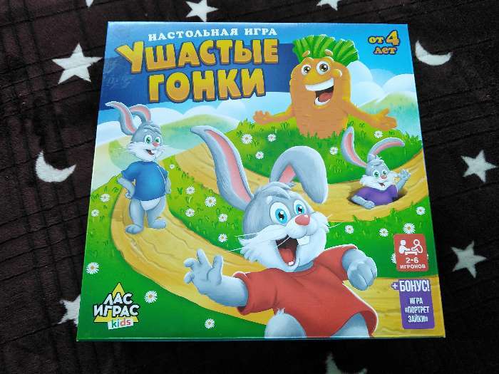 Фотография покупателя товара Настольная игра на внимательность «Ушастые гонки», 24 карточки, 16 зайцев