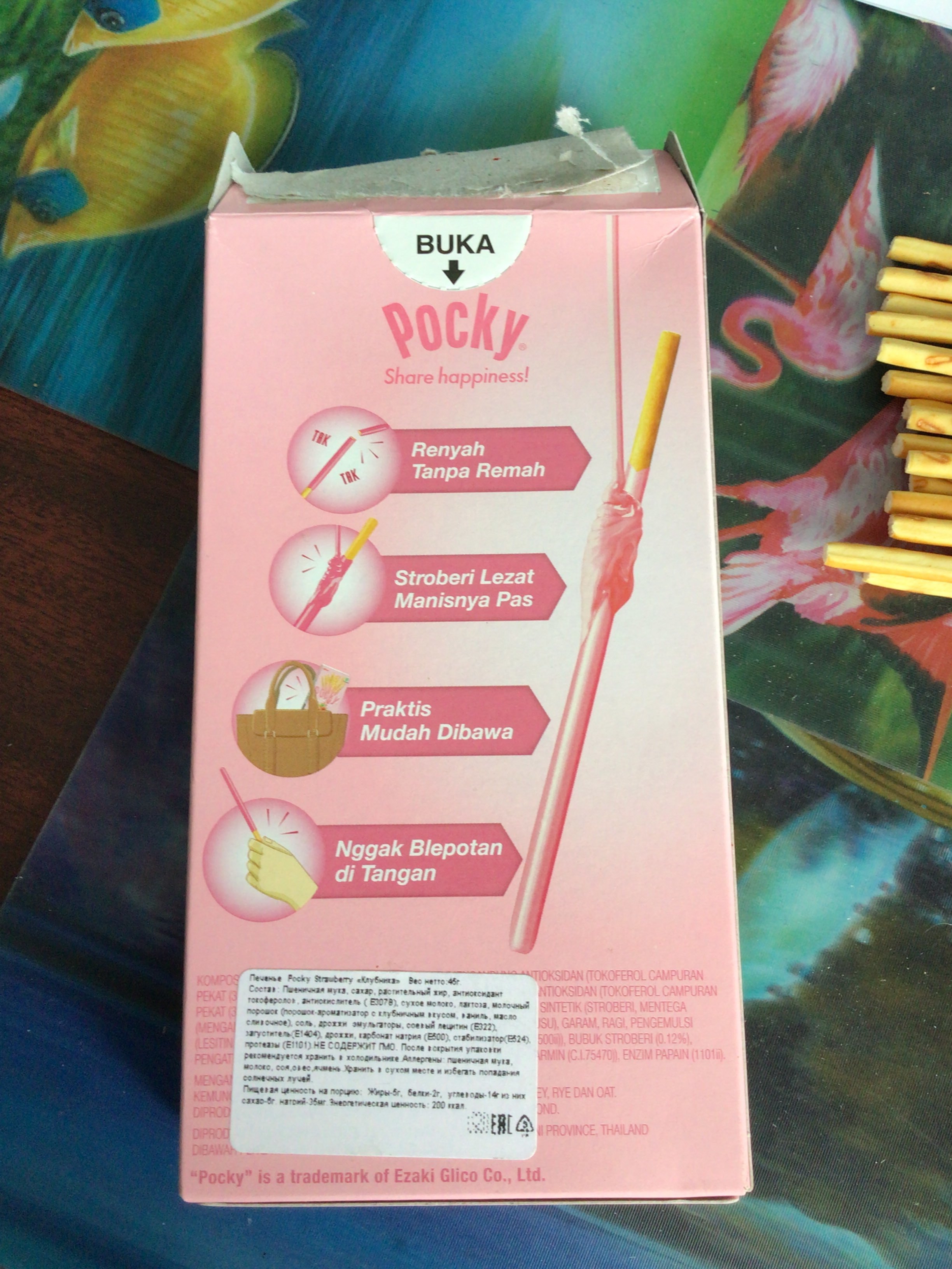Фотография покупателя товара Бисквитные палочки POCKY со вкусом клубники, 45 г - Фото 2
