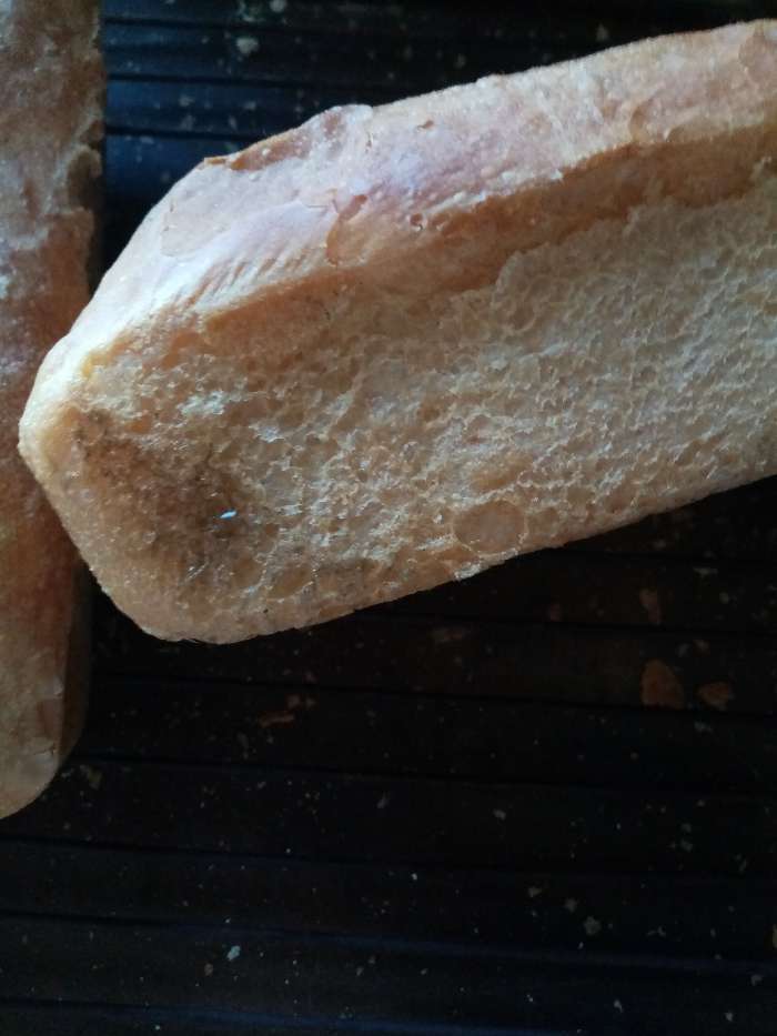 Фотография покупателя товара Форма для выпечки Доляна «Жаклин. Хлеб», 25×13×6 см, антипригарное покрытие, цвет чёрный