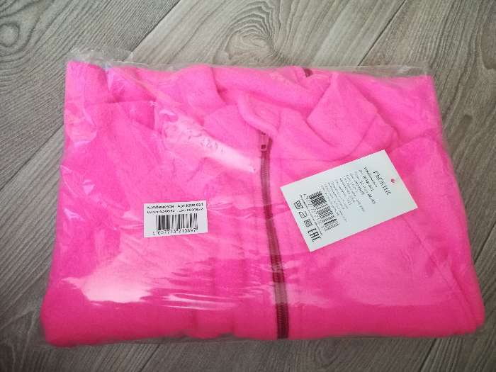 Фотография покупателя товара Комбинезон для девочки, цвет розовый, рост 86-92 см - Фото 7