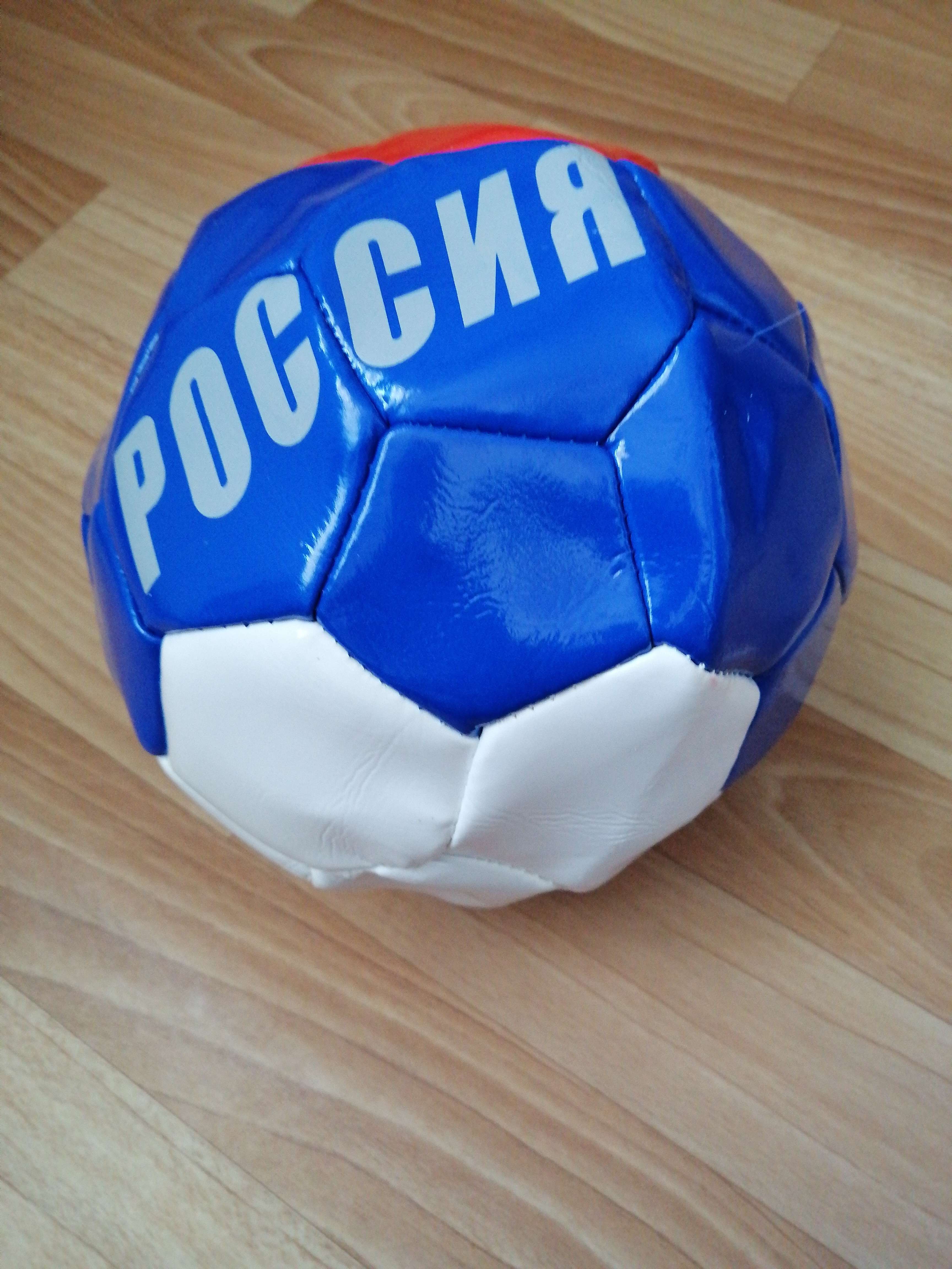 Фотография покупателя товара Мяч футбольный ONLYTOP «Россия», PVC, машинная сшивка, 32 панели, р. 5