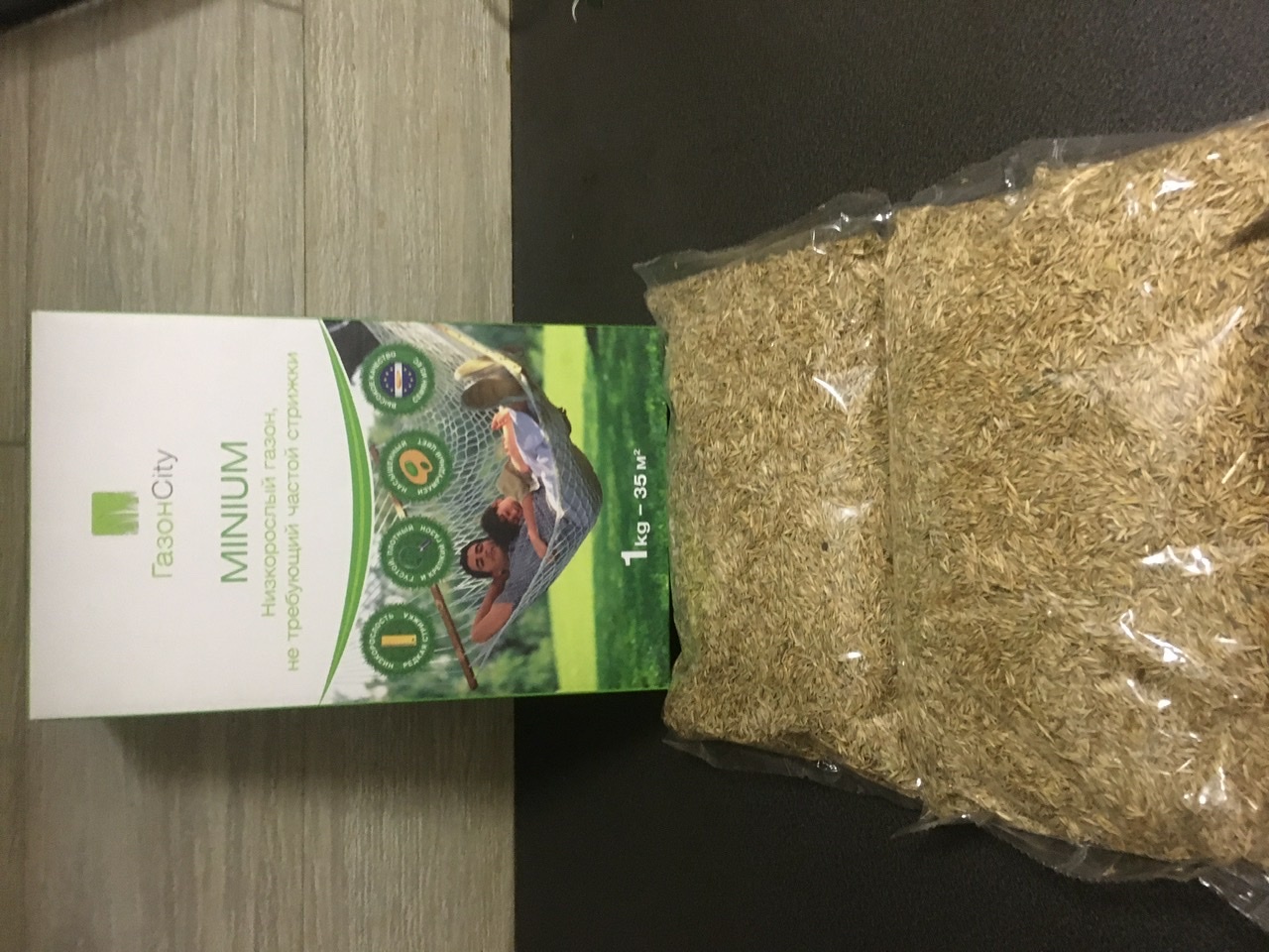 Фотография покупателя товара Семена газонной травы Minium, 1 кг - Фото 1