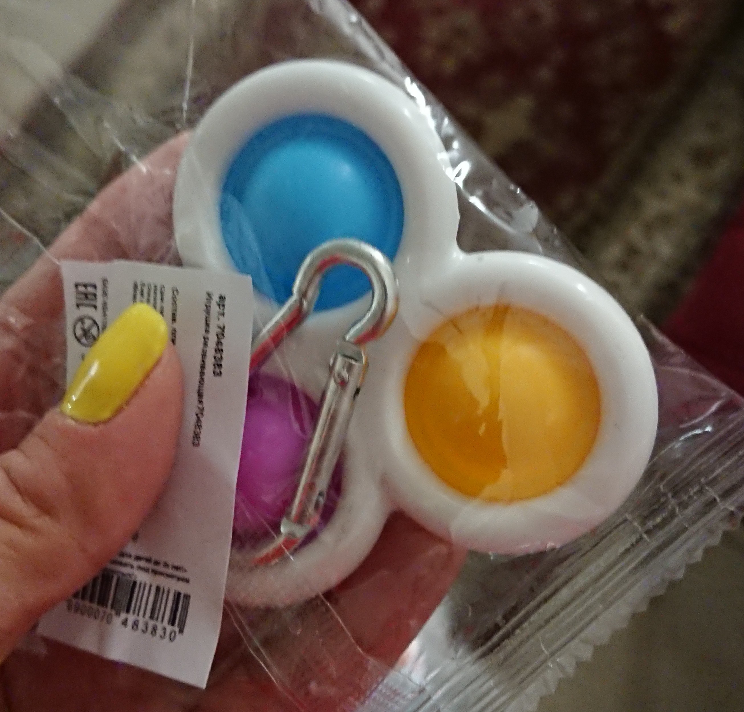 Фотография покупателя товара Антистресс игрушка «Симпл Димпл», POP IT, тройная, с карабином, цвет МИКС - Фото 6