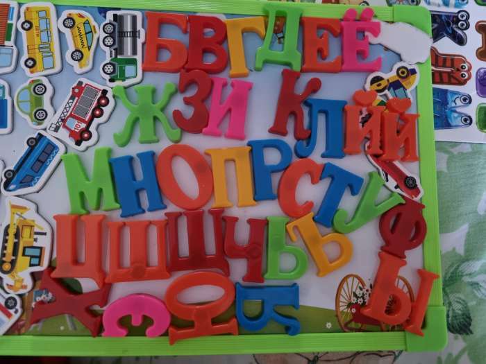 Фотография покупателя товара Алфавит магнитный "Русский язык", 33 шт., высота буквы — 2,8 см - Фото 3