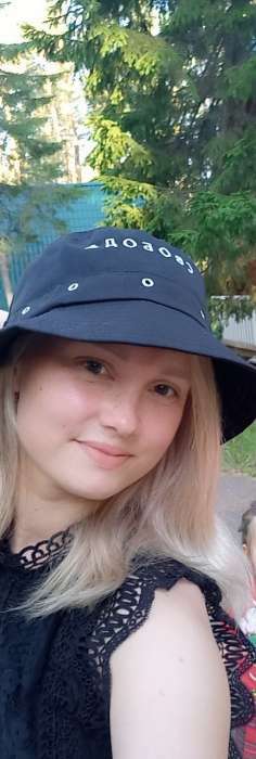 Фотография покупателя товара Панама «Бесите», чёрная - Фото 1