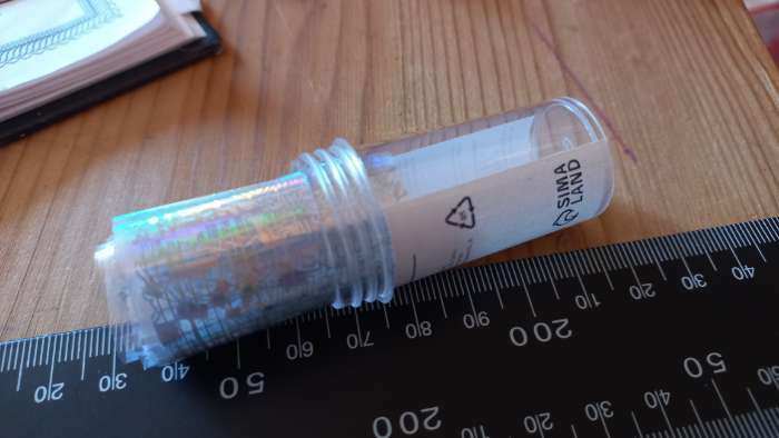 Фотография покупателя товара Фольга для ногтей «Абстракция», переводная, голографическая, 4×50 см, в пластиковом футляре, серебристая - Фото 2