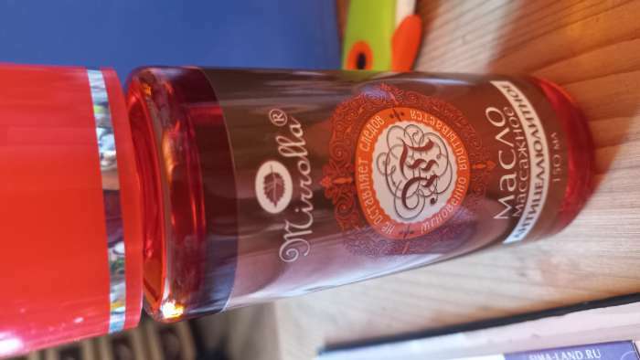 Фотография покупателя товара Массажное масло Mirrolla антицеллюлитное, 150 мл - Фото 9