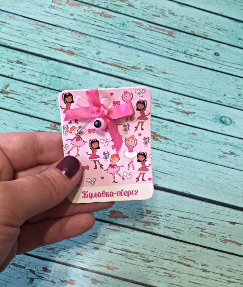 Фотография покупателя товара Булавка-оберег «Для дочки», 3 см, цвет розовый в серебре - Фото 2