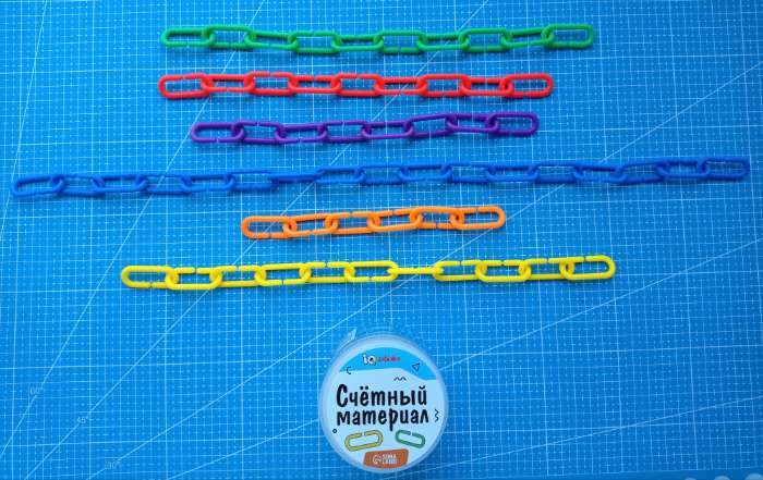 Фотография покупателя товара Счётный материал «Умные цепочки» - Фото 5