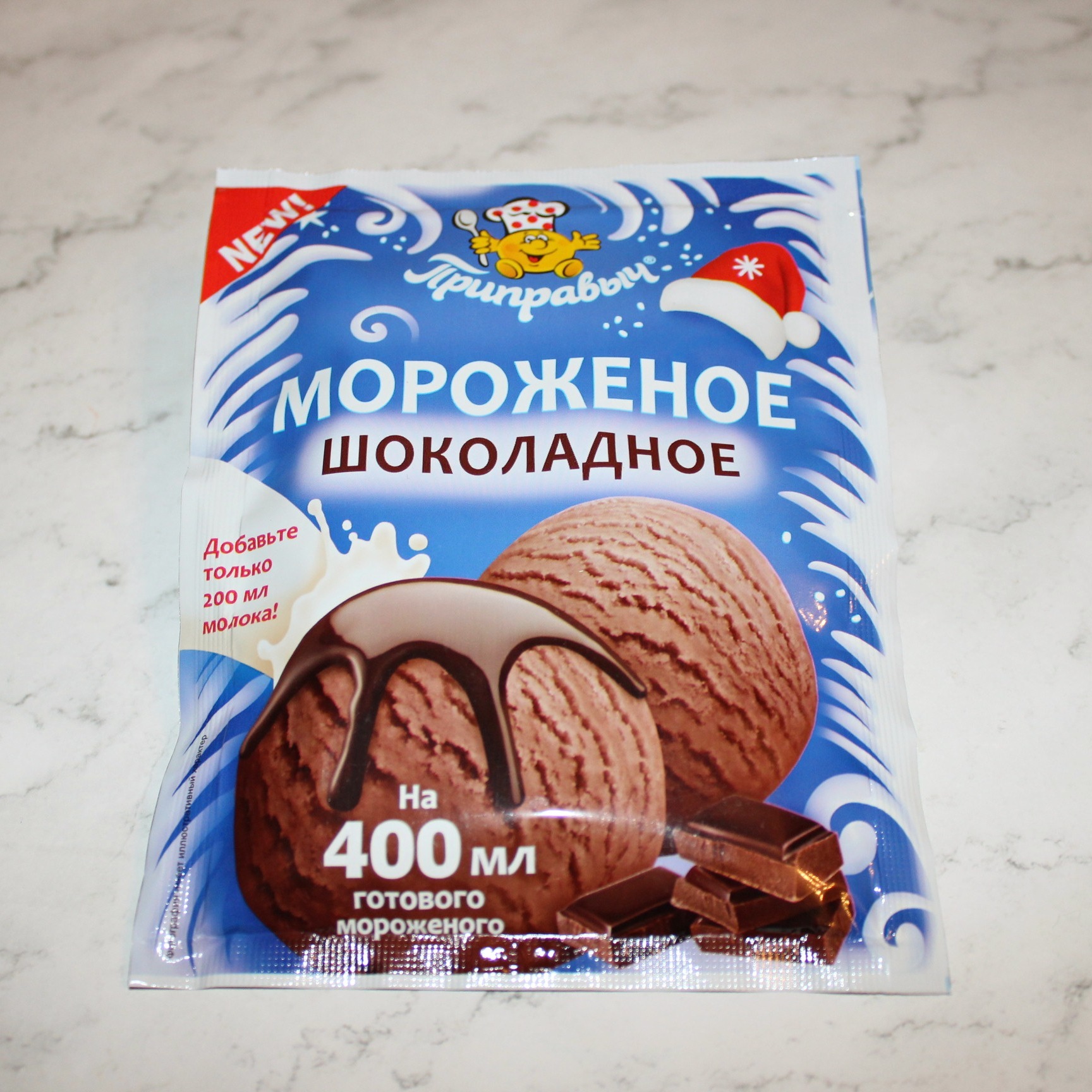 Фотография покупателя товара Смесь для приготовления мороженого «Приправыч», шоколадное, 70 г