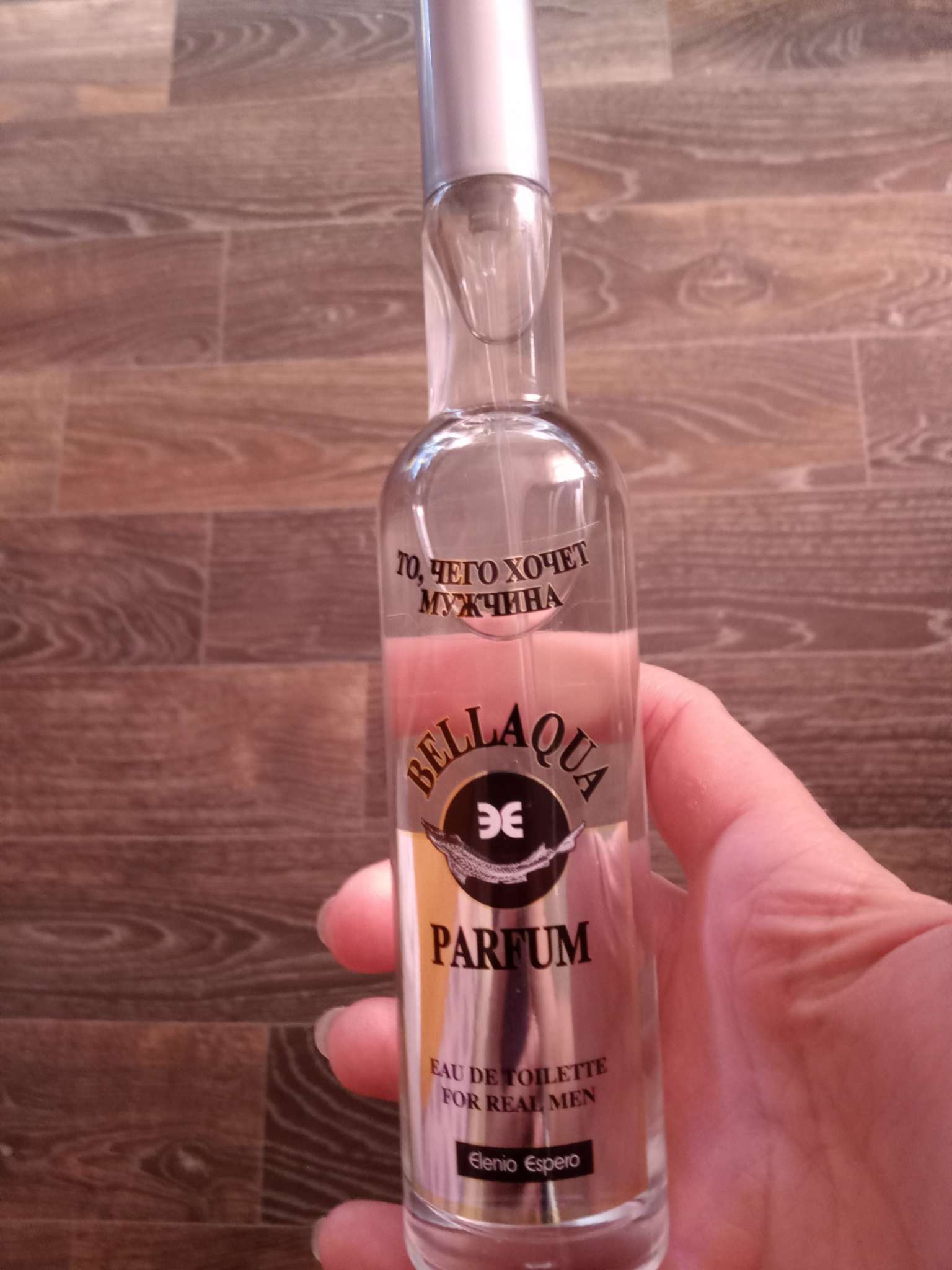 Фотография покупателя товара Туалетная вода мужская ТО, ЧЕГО ХОЧЕТ МУЖЧИНА BELLAQUA PARFUM, 100 мл - Фото 3