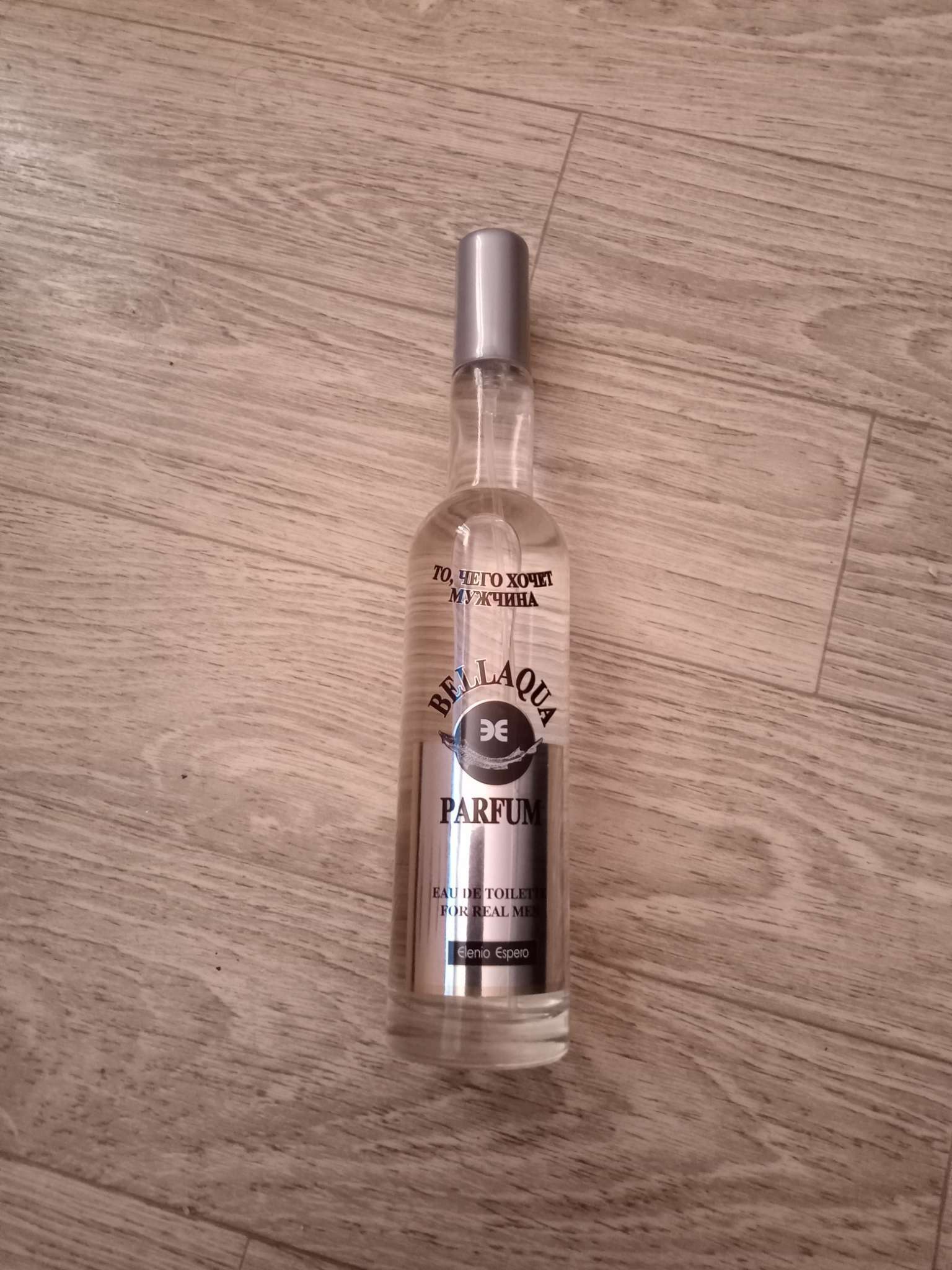 Фотография покупателя товара Туалетная вода мужская ТО, ЧЕГО ХОЧЕТ МУЖЧИНА BELLAQUA PARFUM, 100 мл - Фото 2