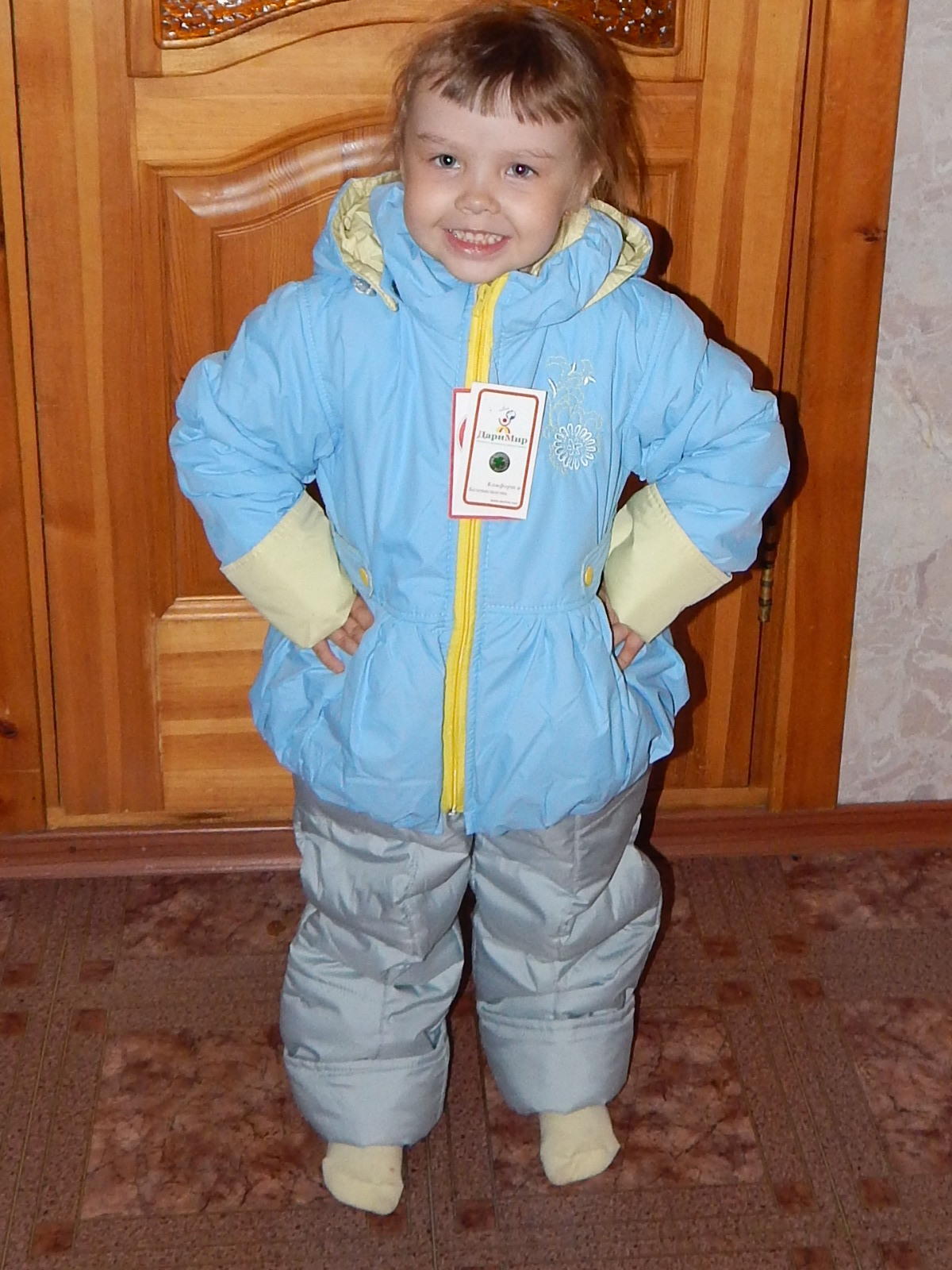 Фотография покупателя товара Куртка для девочки "РОМАНТИКА", рост 110 см, цвет голубой 5 вида 01 - Фото 1