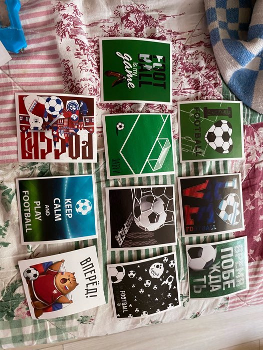 Фотография покупателя товара Наклейки стикеры Football, 6 × 7 см, 10 шт - Фото 1