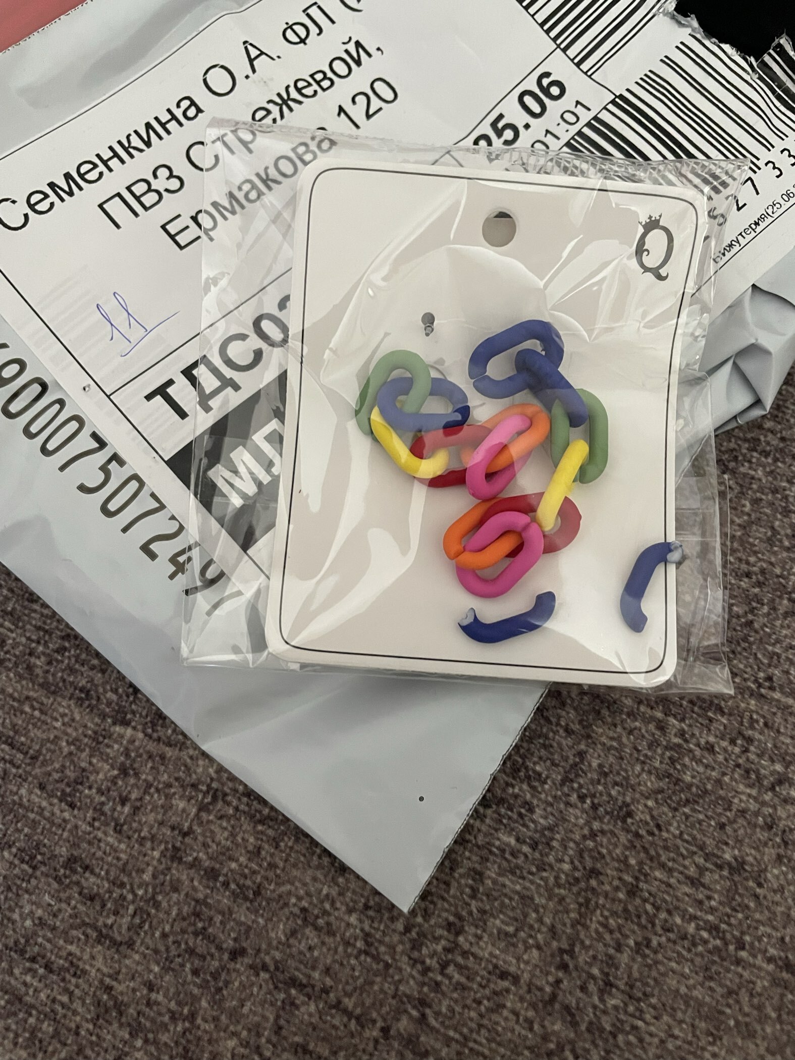 Фотография покупателя товара Серьги пластик «Цепь» 7 звеньев, яркие, цветные матовые - Фото 3