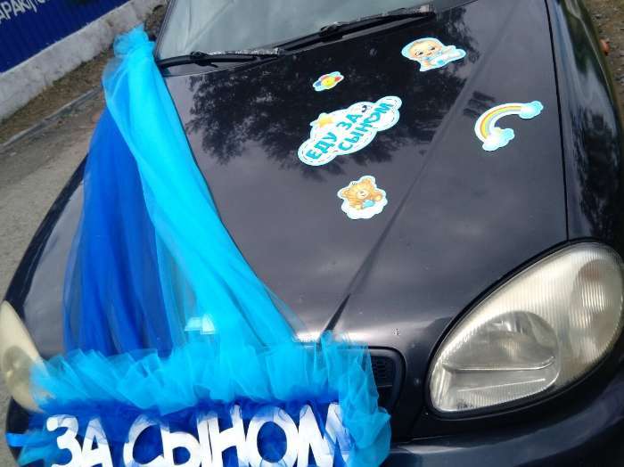 Фотография покупателя товара Набор магнитов на авто «Еду за сыном», на выписку - Фото 3