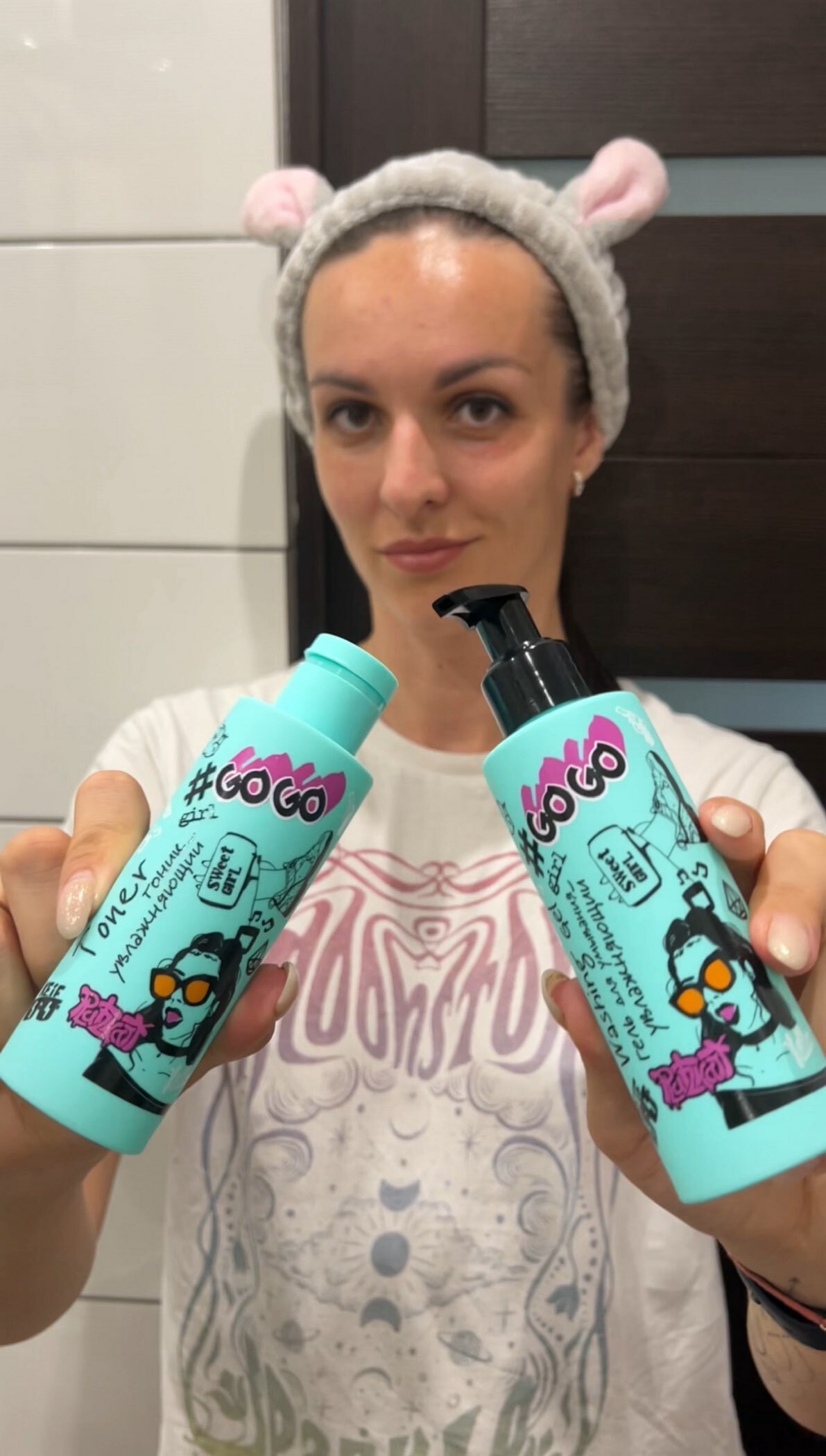 Фотография покупателя товара Гель для умывания  GO GO GIRL увлажняющий с гиалуроновой кислотой, 150 мл - Фото 1