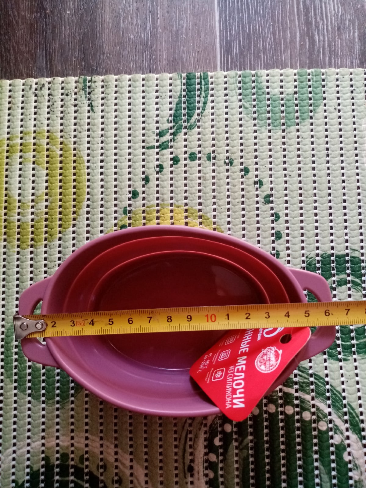 Фотография покупателя товара Кокотница - форма для запекания складная Доляна «Юзи», силикон, 16,5×11×7,5 см, цвет МИКС - Фото 7
