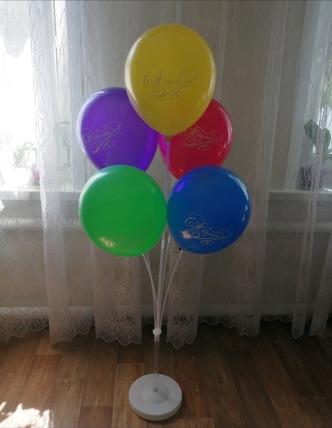 Фотография покупателя товара Стойка для воздушных шаров с подставкой под воду/песок на 7 шаров, высота 160 см - Фото 36