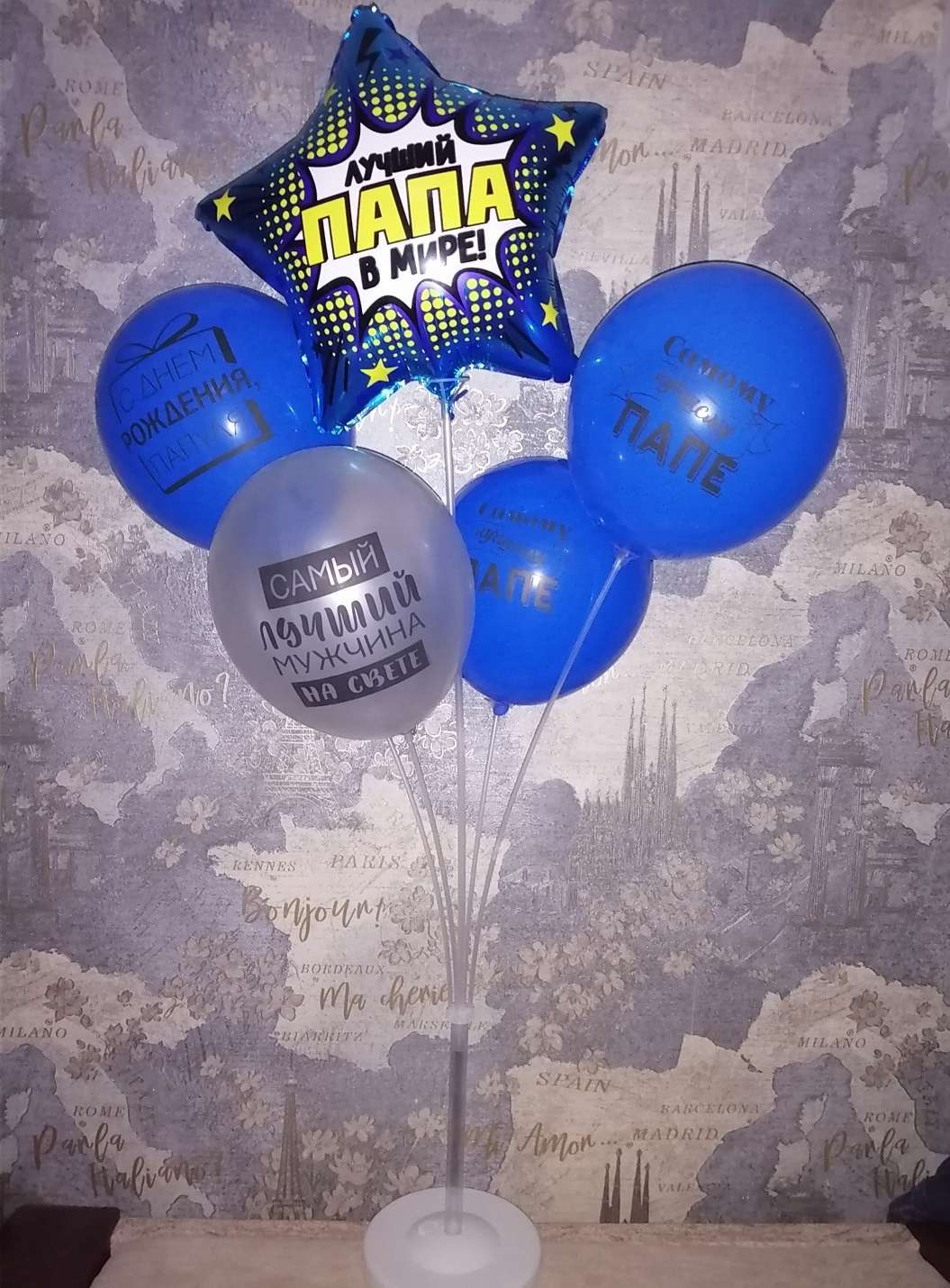 Фотография покупателя товара Стойка для воздушных шаров с подставкой под воду/песок на 7 шаров, высота 130 см - Фото 28