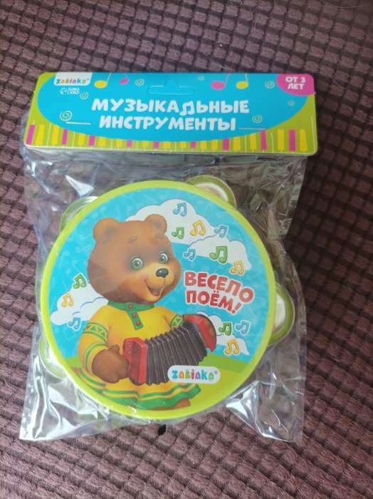 Фотография покупателя товара Новогодняя музыкальная игрушка «Бубен: С Новым годом!» - Фото 2