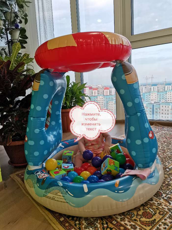 Фотография покупателя товара Шарики для сухого бассейна с рисунком, диаметр шара 7,5 см, набор 500 штук, цвет разноцветный - Фото 17
