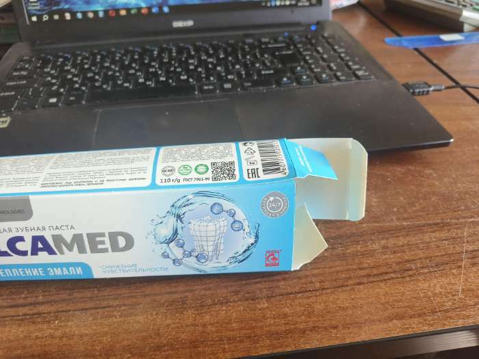 Фотография покупателя товара Зубная паста  SILCAMED "Укрепление эмали", 110 г - Фото 1