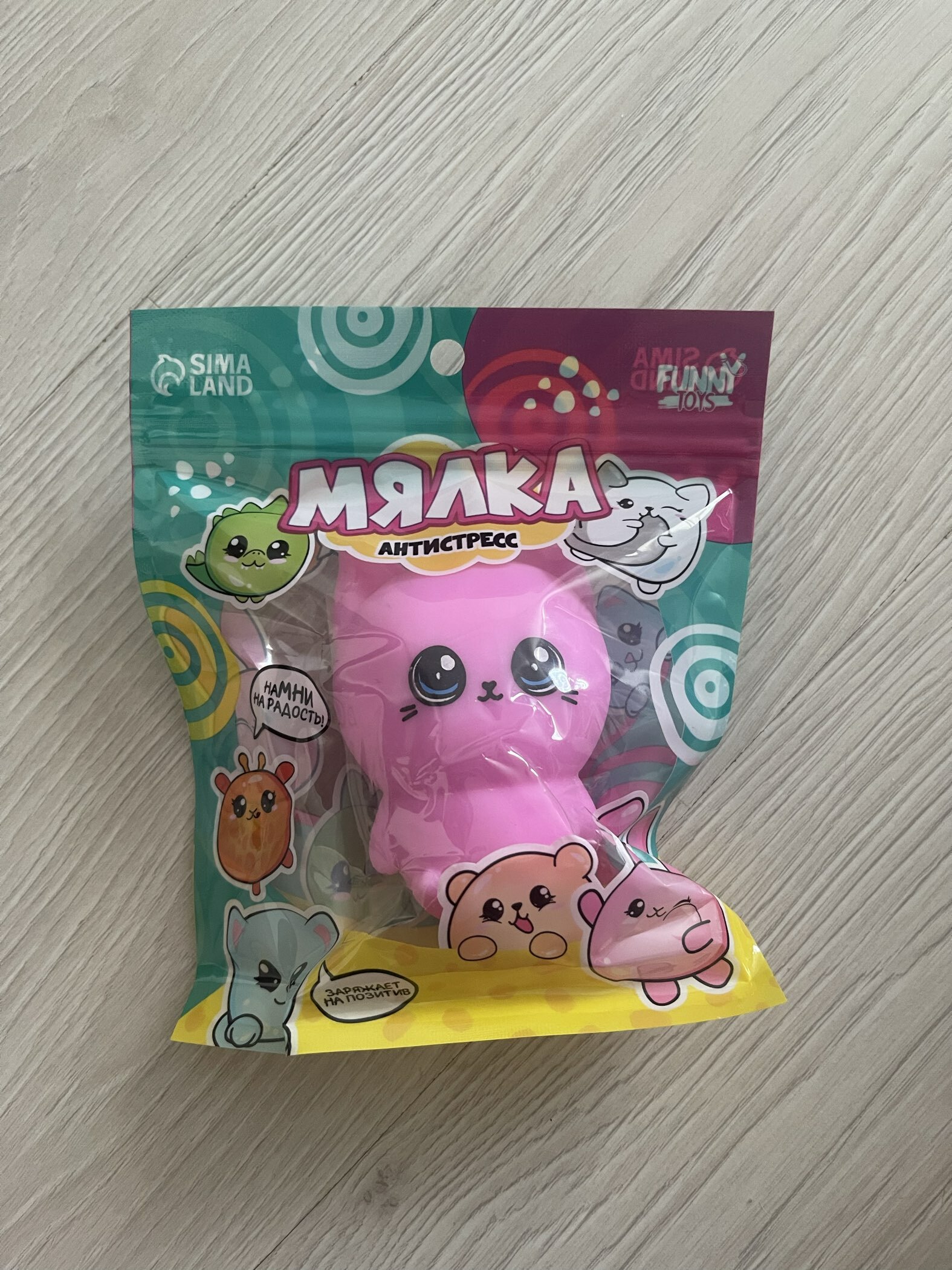 Фотография покупателя товара Антистресс сквиш мялка «Котик», с пастой, в пакете - Фото 1
