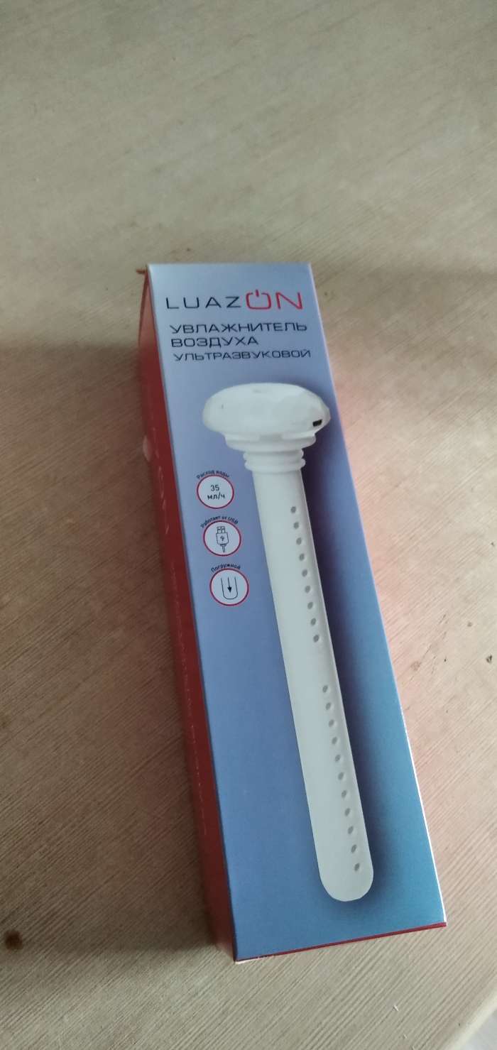 Фотография покупателя товара Увлажнитель воздуха Luazon LHU-03, ультразвуковой, портативный, погружной, USB, белый