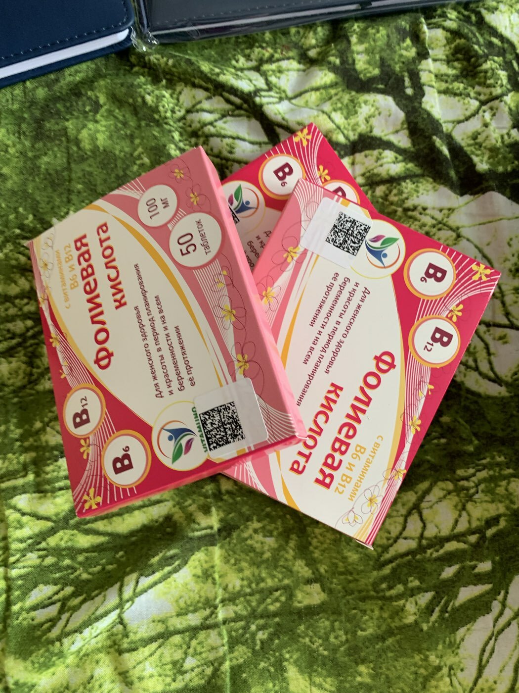 Фотография покупателя товара Фолиевая кислота Vitamuno для взрослых, 50 таблеток по 100 мг - Фото 1