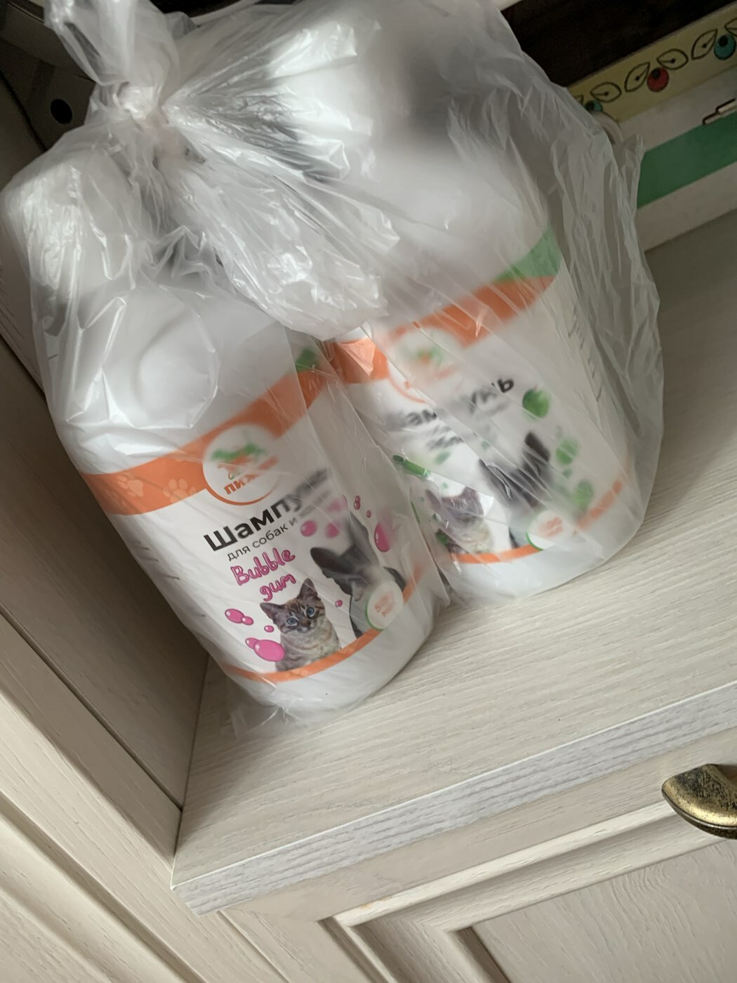Фотография покупателя товара Шампунь "Пижон" для кошек и собак, с ароматом Bubble Gum, 500 мл