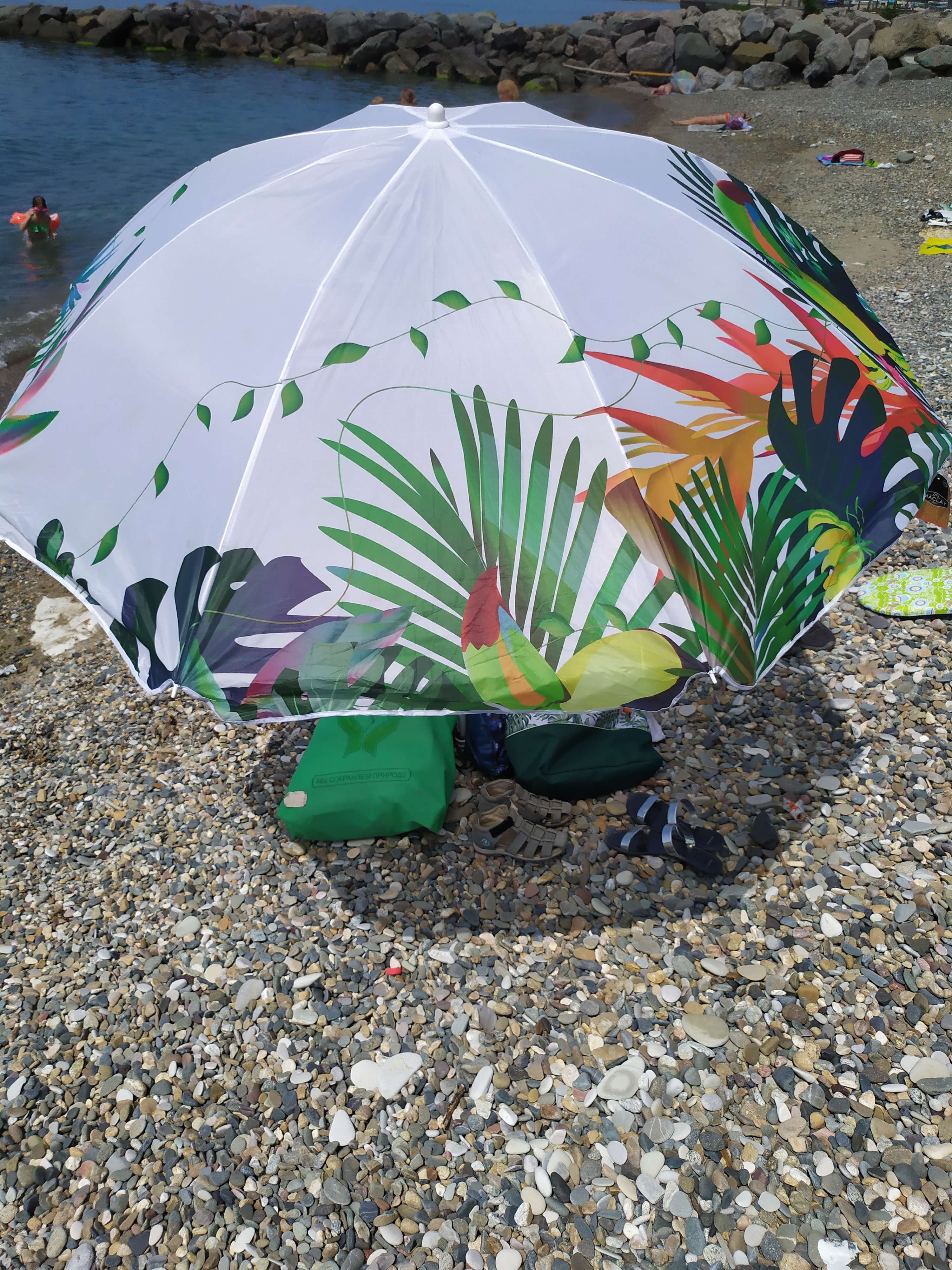 Фотография покупателя товара Зонт пляжный Maclay, d=210, см h=200 см - Фото 1