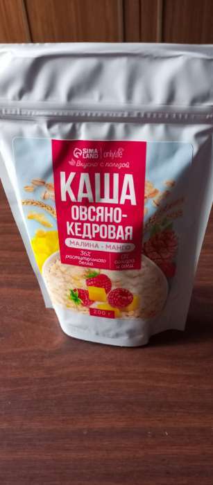 Фотография покупателя товара УЦЕНКА Onlylife Каша овсяно-кедровая, 200 г - Фото 3