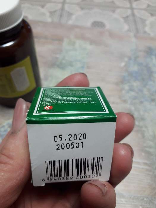Фотография покупателя товара Гель антибактериальный для тела «Линькэмэйсу китайский зелёный», китайская зелёнка, 10 г