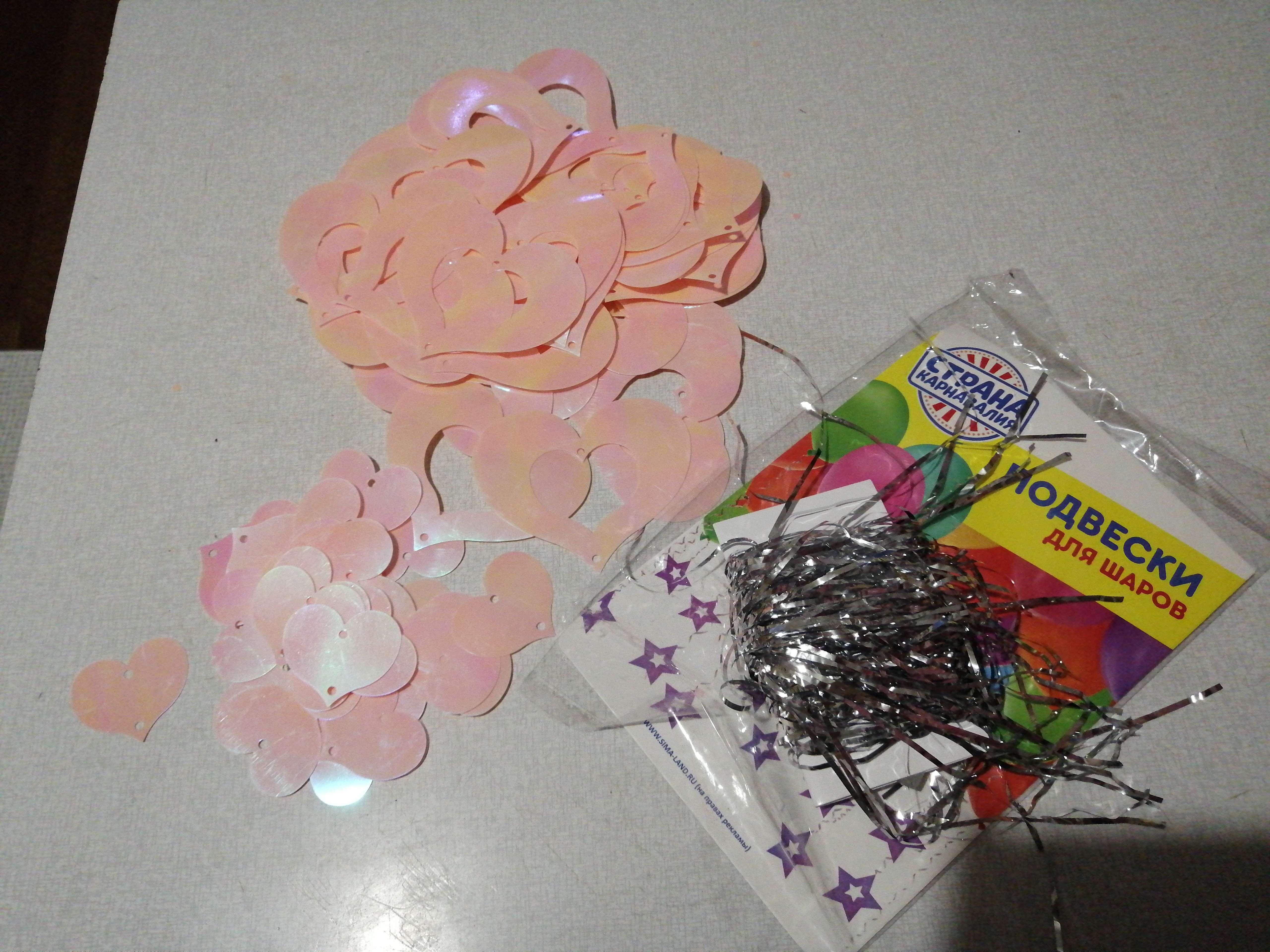 Фотография покупателя товара Гирлянда на шар «Сердечки», набор 100 шт., цвет персиковый - Фото 1