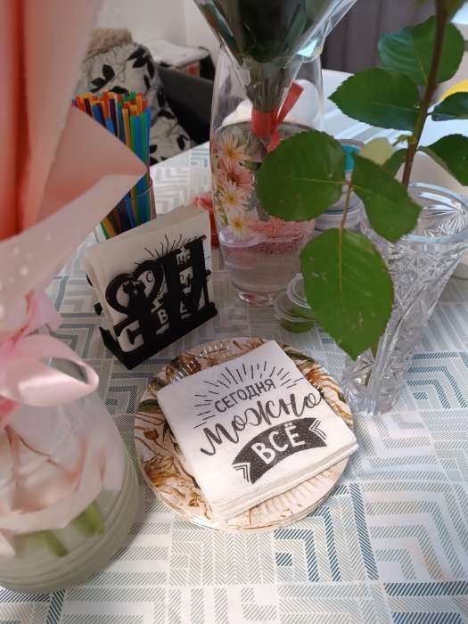 Фотография покупателя товара Салфетки бумажные «Сегодня можно всё», однослойные, 24×24 см, набор 20 шт. - Фото 1