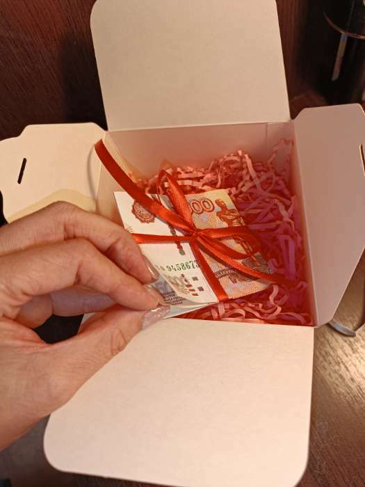 Фотография покупателя товара Коробка подарочная складная, упаковка, «Учителю», 12 х 12 х 12 см - Фото 1