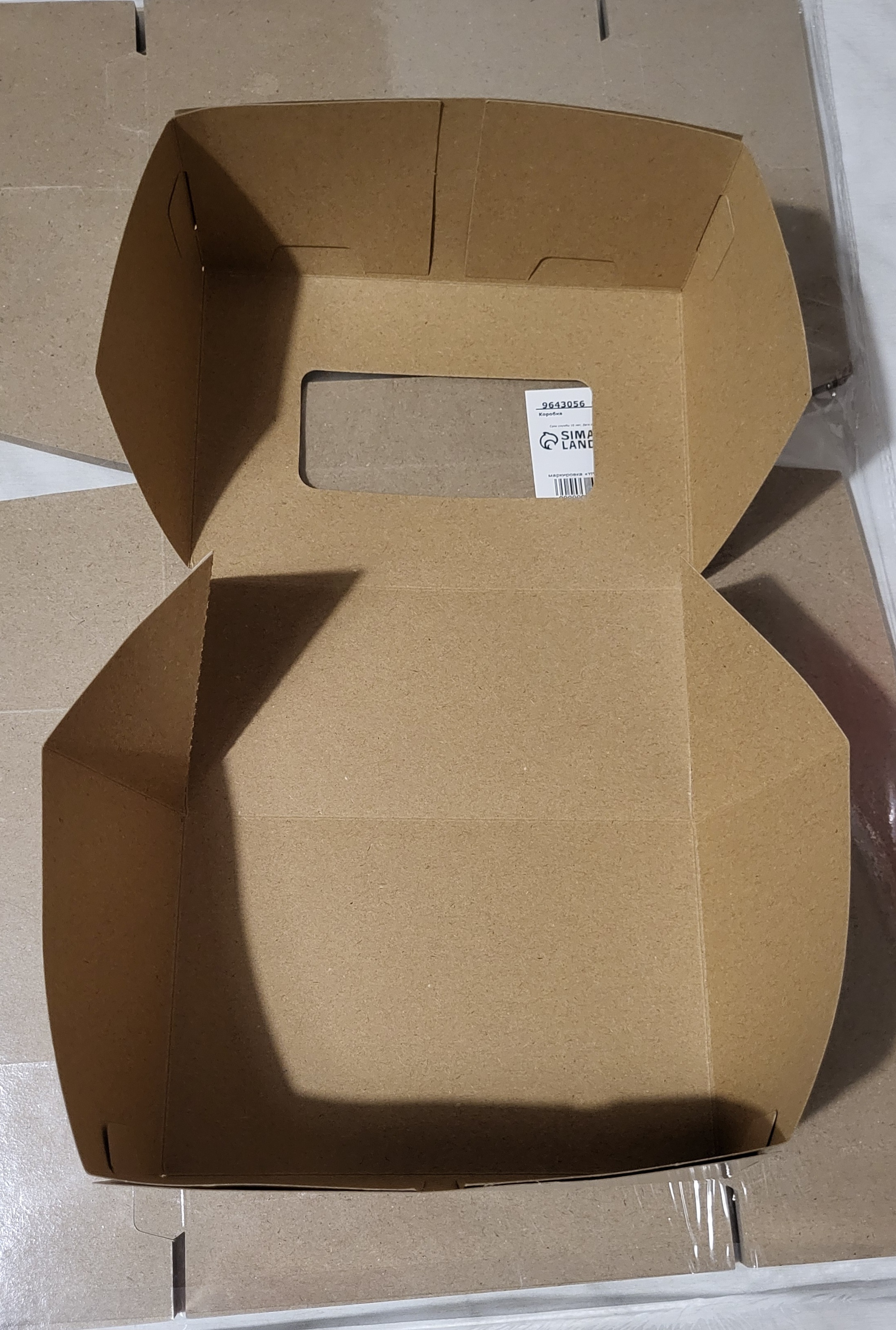 Фотография покупателя товара Коробка складная, с окном крафт, 20×20×4 см - Фото 25