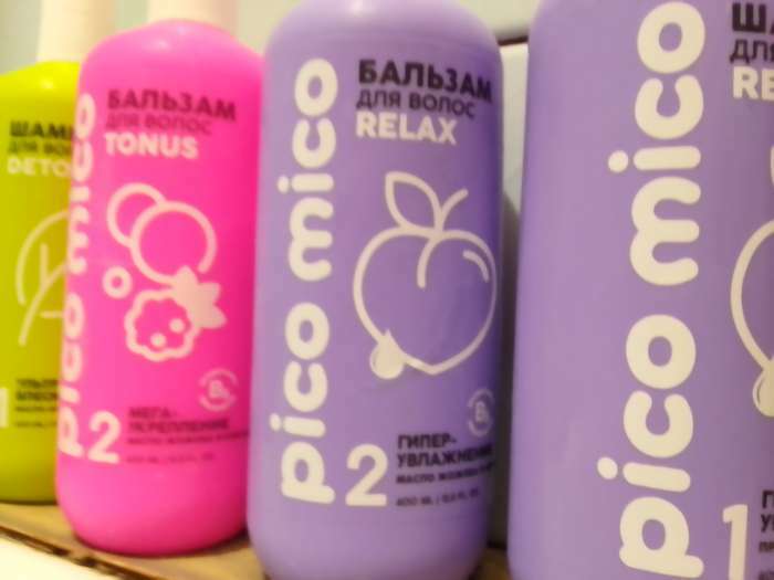 Фотография покупателя товара Бальзам для волос с маслом арганы и жожоба, супер-сила, 400 мл, PICO MICO - Фото 4