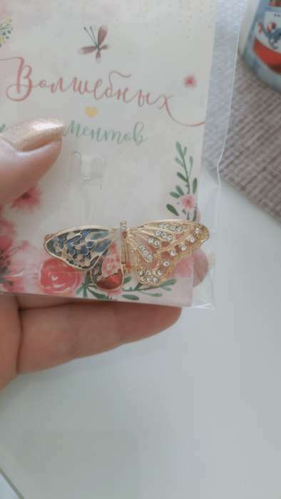 Фотография покупателя товара Брошь «Бабочка» альфа, цветная в золоте - Фото 2