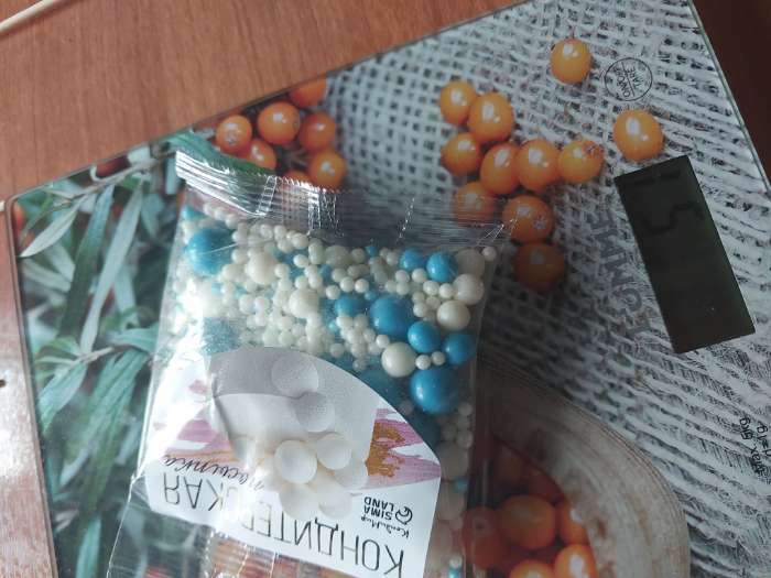 Фотография покупателя товара Посыпка кондитерская с мягким центром «Блеск»: зеленый золотой серебряный фиолетовый фуксия, 50 г - Фото 17