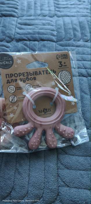 Фотография покупателя товара Прорезыватель силиконовый M&B «Лапка» - Фото 2
