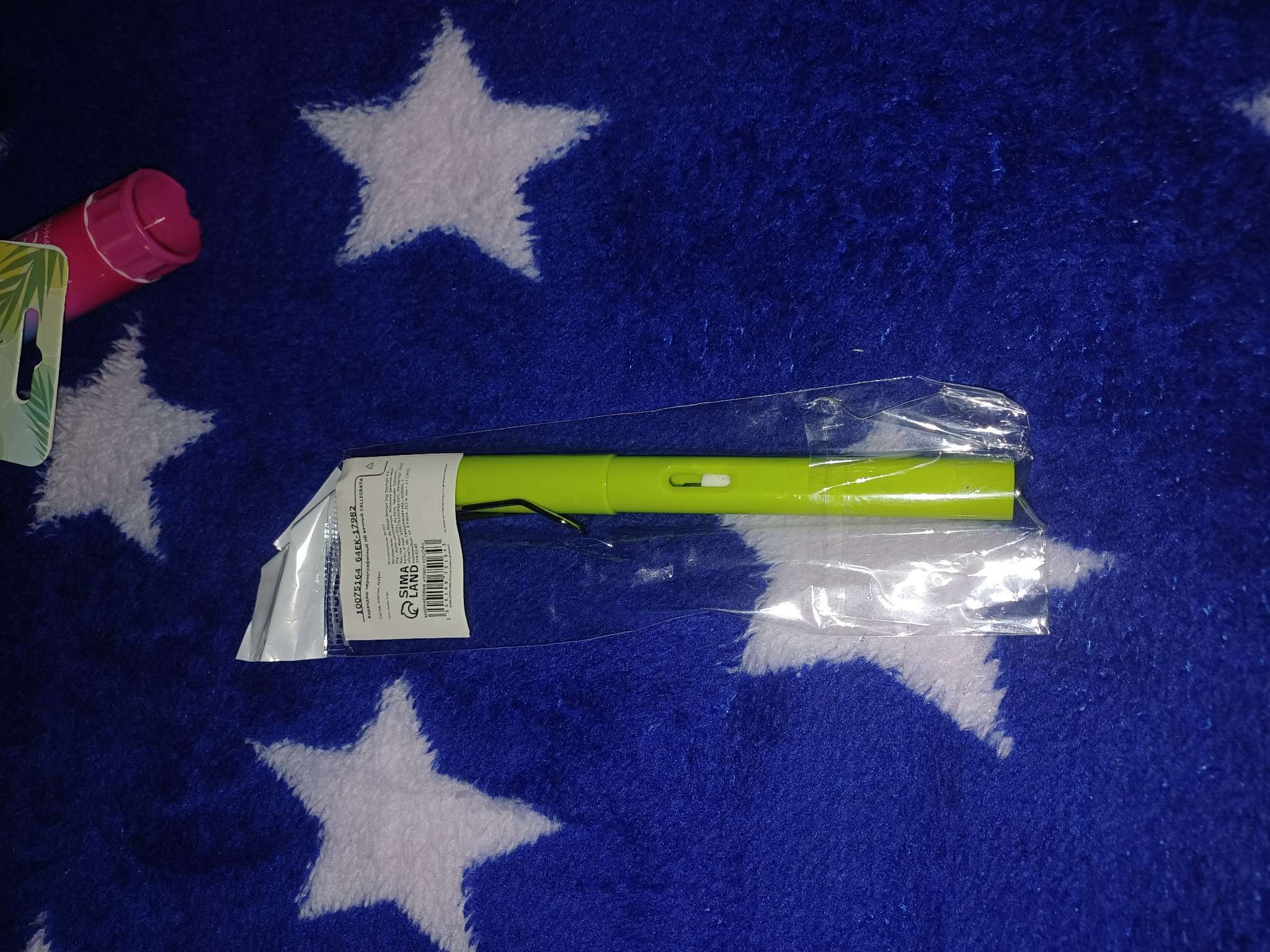 Фотография покупателя товара Карандаш чернографитный НВ, вечный, Calligrata - Фото 2