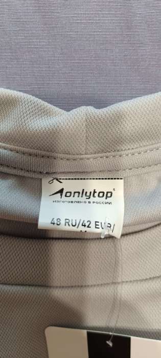 Фотография покупателя товара Футболка спортивная ONLYTOP man, размер 54 - Фото 1