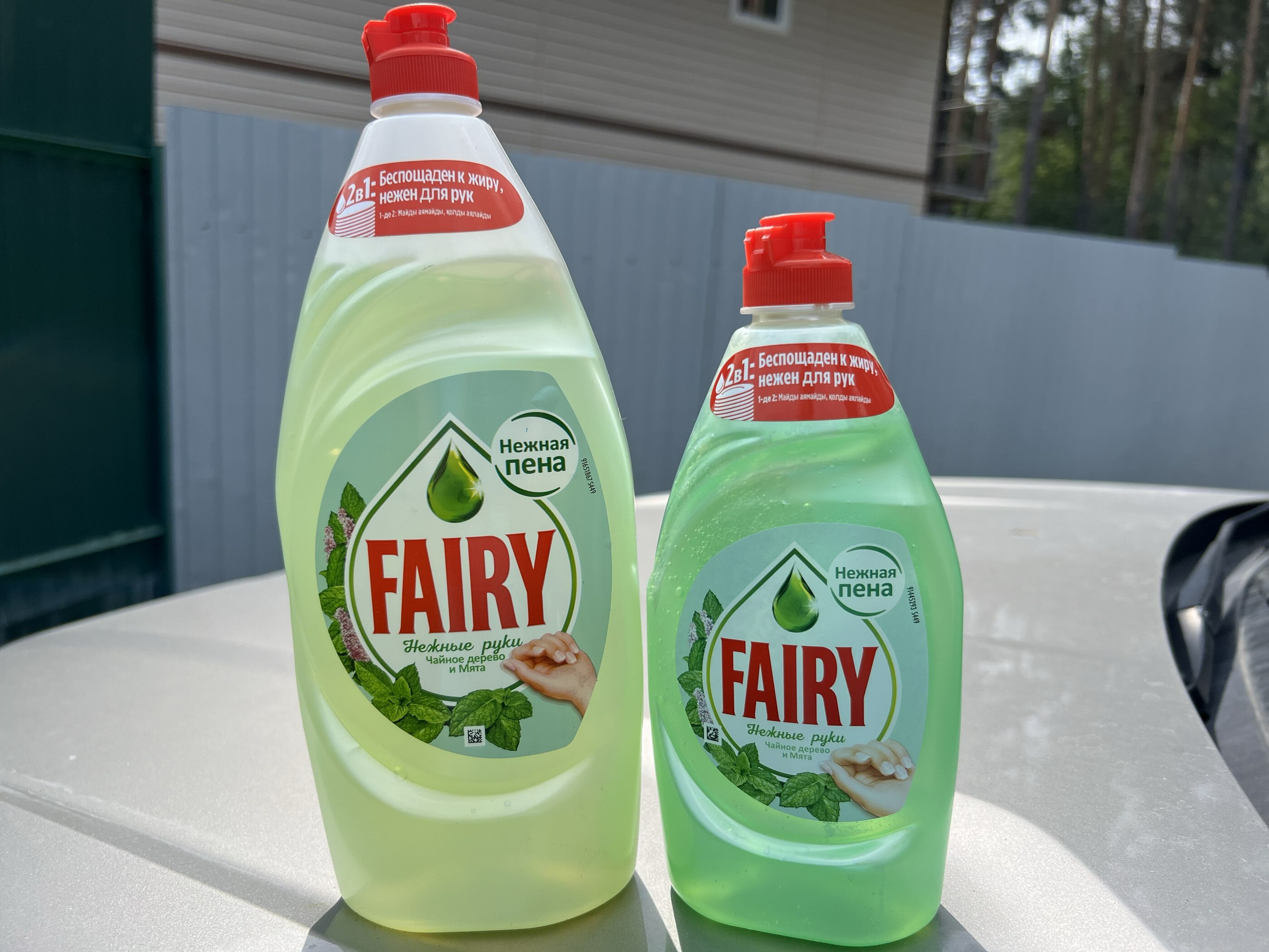 Фотография покупателя товара Средство для мытья посуды Fairy, гель, чайное дерево и мята, 900 мл - Фото 2