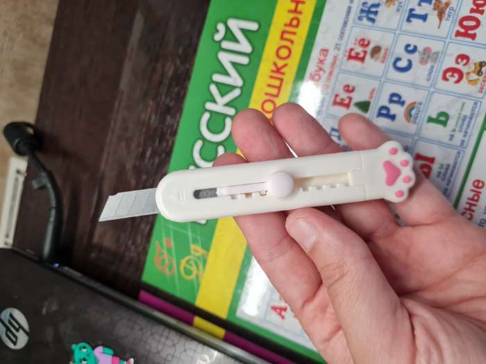 Фотография покупателя товара Нож канцелярский «Лапка», лезвие 9 мм, пластик, МИКС - Фото 1