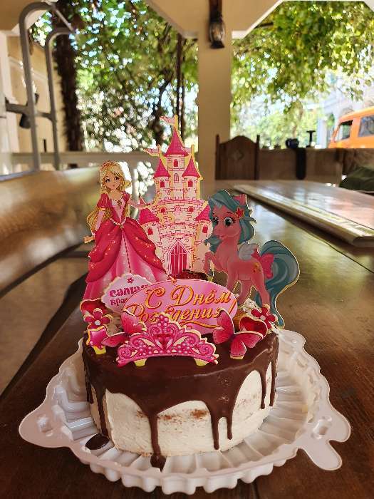 Фотография покупателя товара Набор для украшения торта «С днём рождения!», принцесса - Фото 9