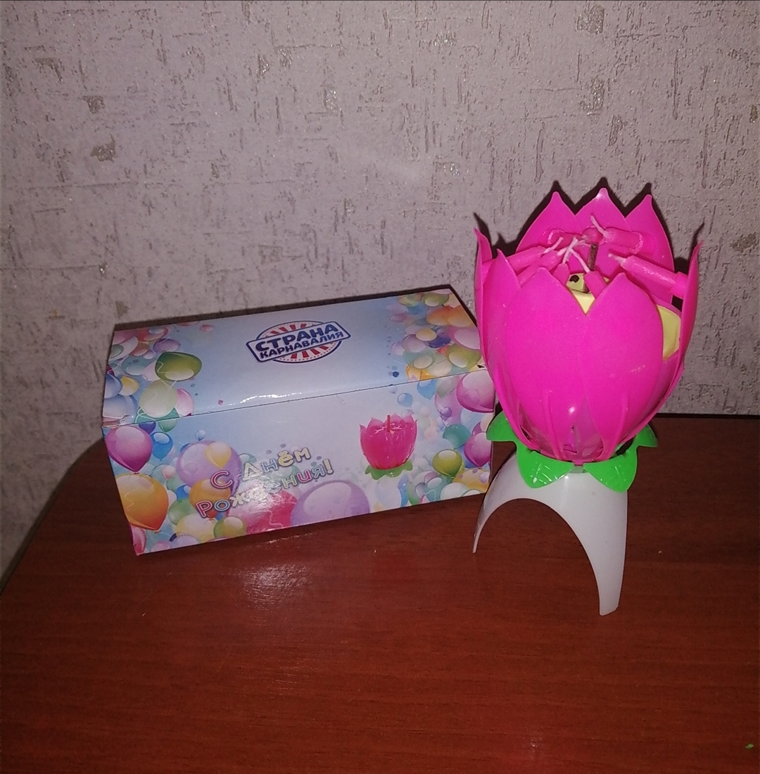 Фотография покупателя товара Свеча для торта музыкальная "Тюльпан", розовая, 12×5 см - Фото 21