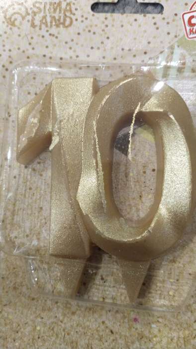 Фотография покупателя товара Свеча в торт юбилейная "Грань", цифра 55, золотой металлик, 6,5 см - Фото 18