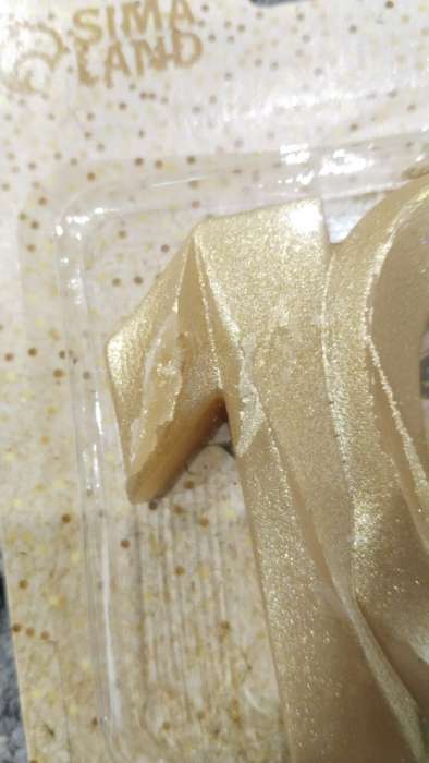 Фотография покупателя товара Свеча в торт юбилейная "Грань", цифра 20, золотой металлик, 6,5 см - Фото 17
